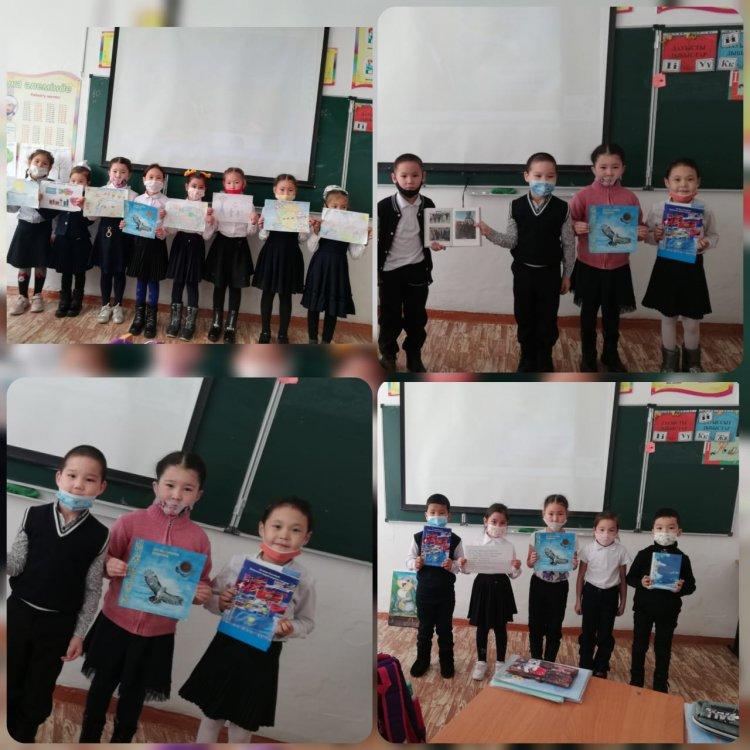 Единый классный час на тему "Елбасы-Kazakstan-Мен".