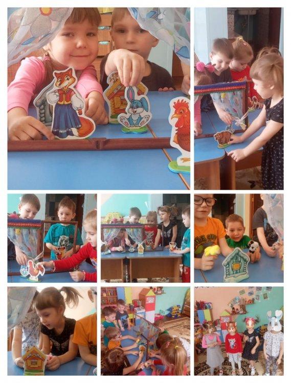 День сказок в мини-центре.