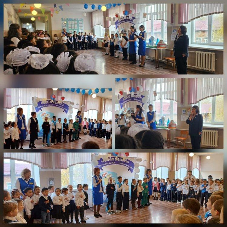 "Түрлі-түсті онжылдық" бастауыш сынып мұғалімі/ "Разноцветная декада" учитель начальных классов